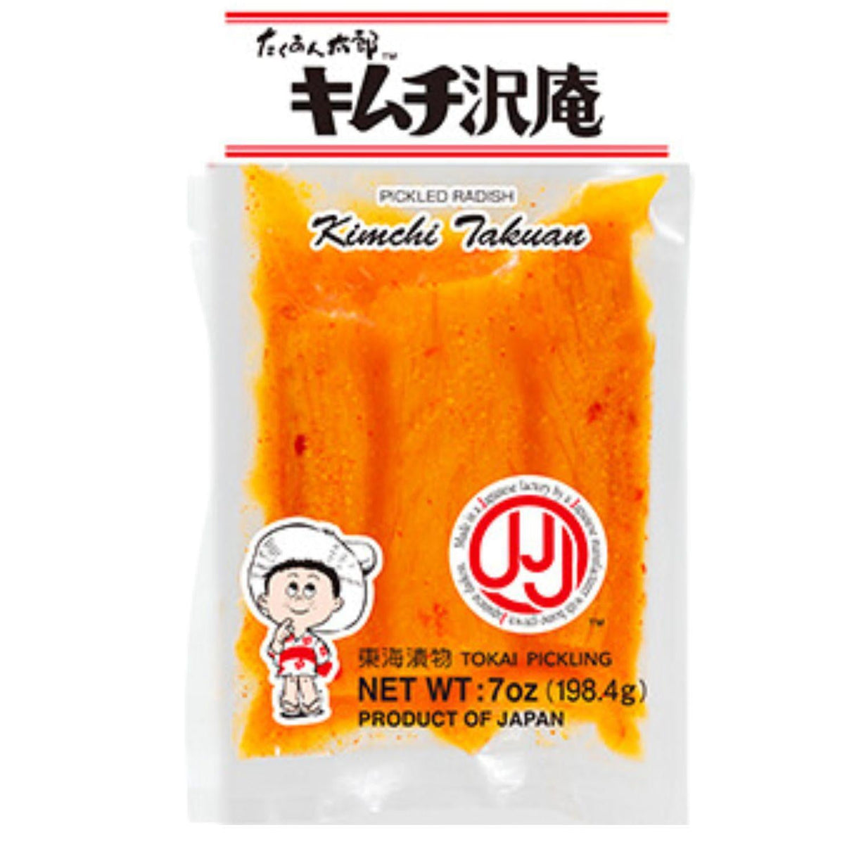 TOKAI KIMCHI TAKUAN PICKLED RADISH 7OZ/198.4G - GOHAN Market