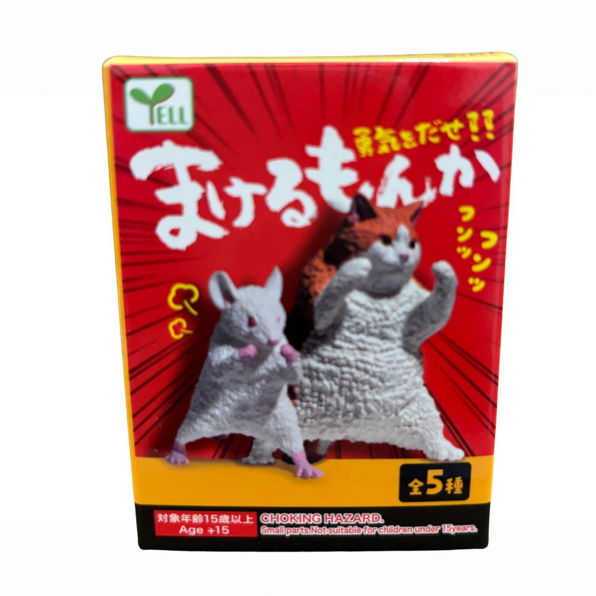 MAKERUMONKA BLIND BOX TOY - GOHAN Market