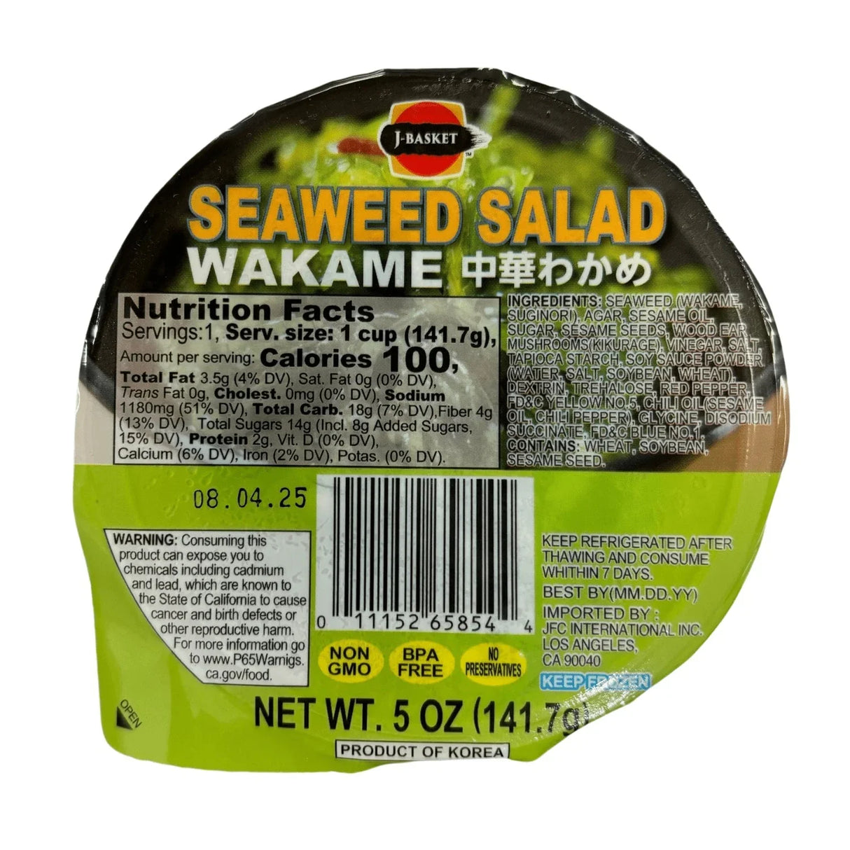 JB SEAWEED SALAD CHUKA WAKAME 5.00 OZ