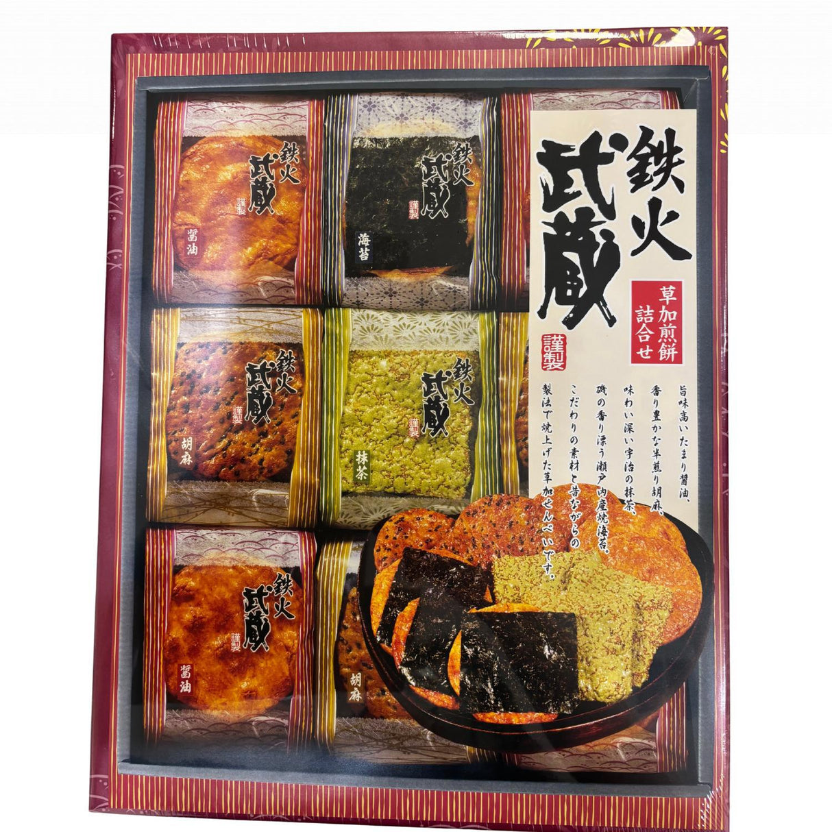 HONDASHOJI TEKKAMUSASHI GIFT SENBEI 1.5LBS