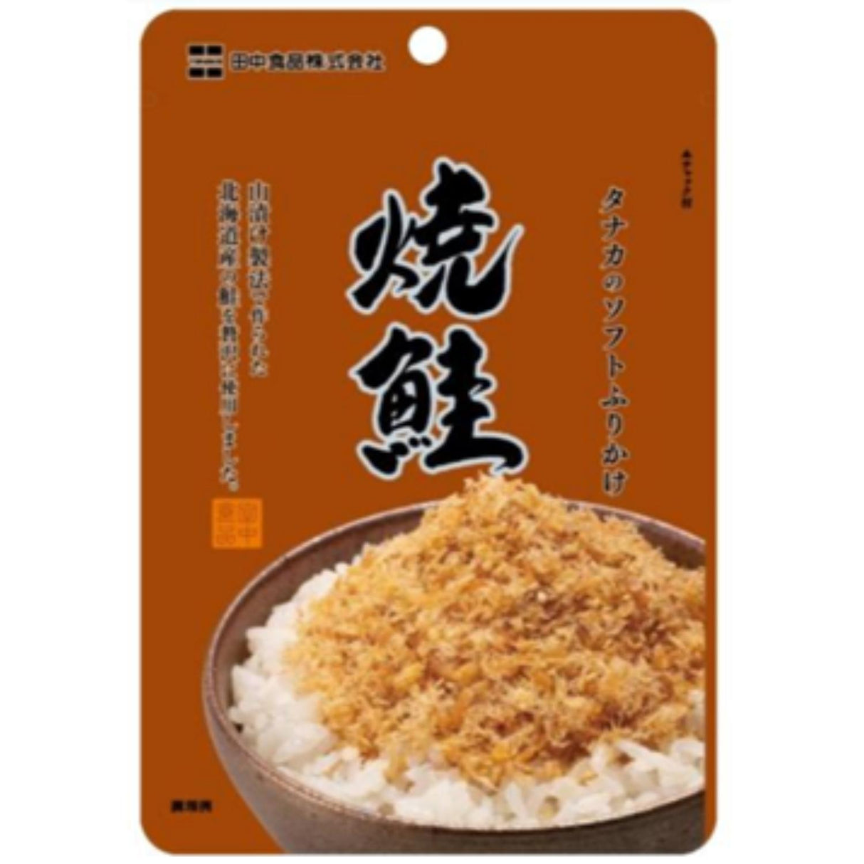 TANAKA SOFT FURIKAKE GRILLED SALMON 22G/0.7OZ