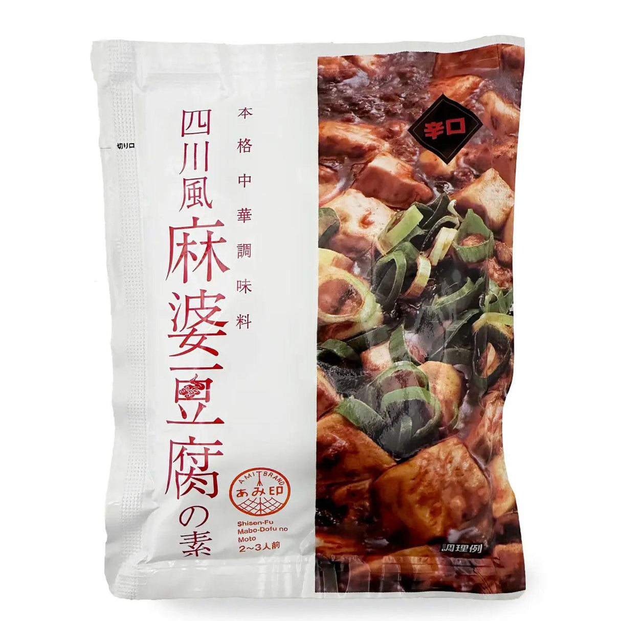 AMIJIRUSHI MABO-TOFU MOTO