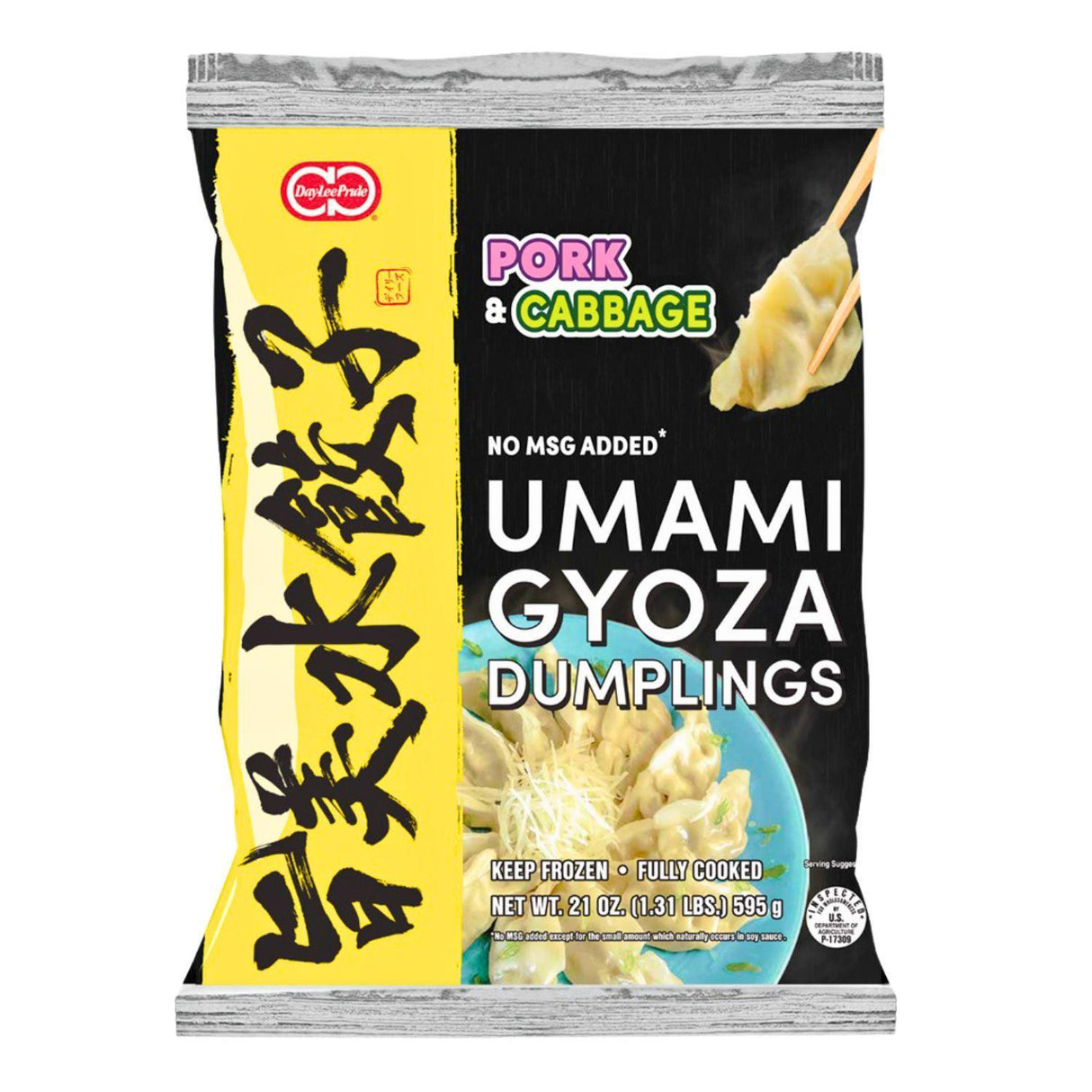 DL-PRDE UMAMI PORK & CABBAGE
