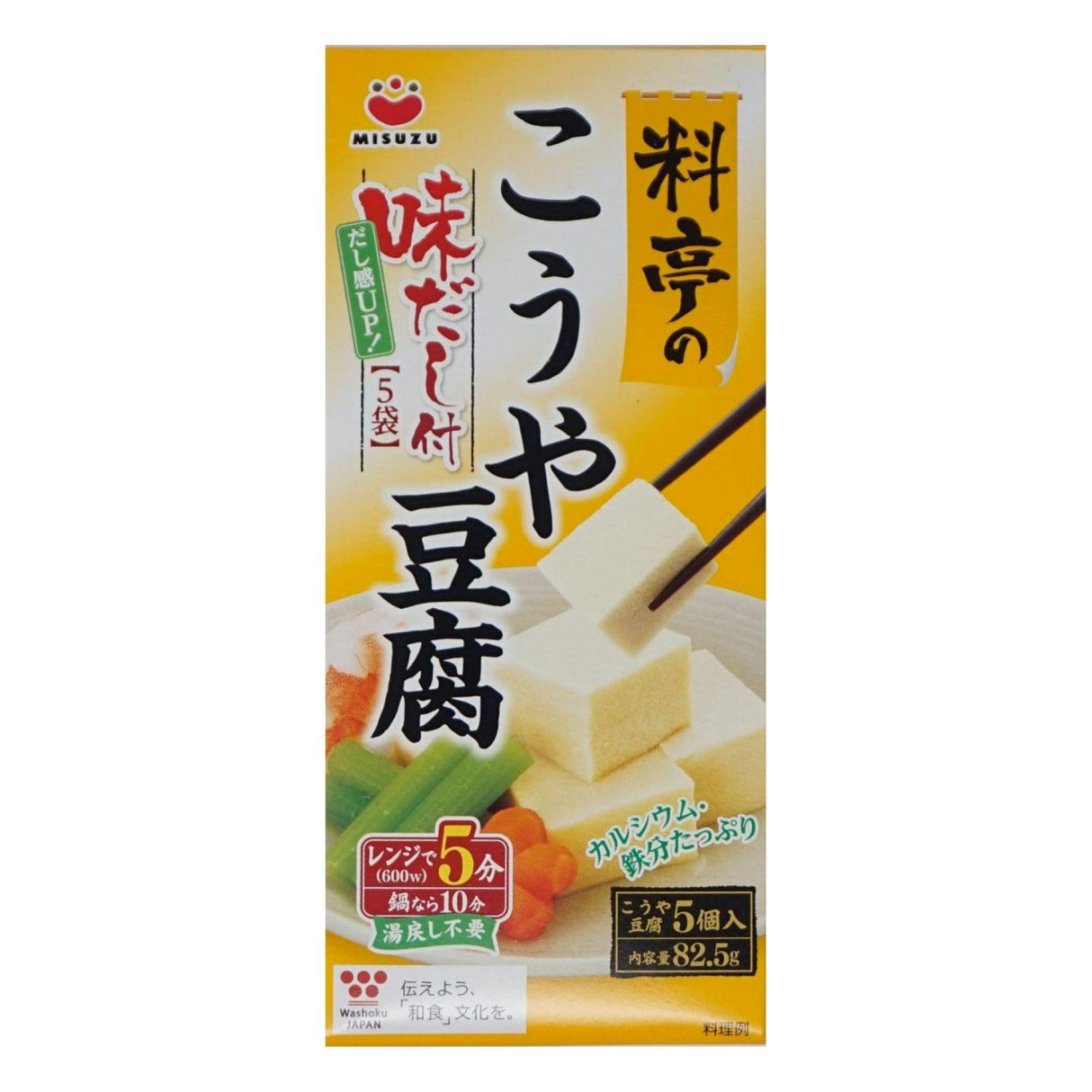 MISUZU RYOTEI-NO KOYA TOFU DRIED BEAN CURD 4.67OZ/132.5G