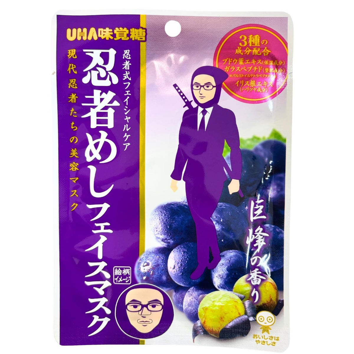 SHINOBIDO NINJAMESHI FACE MASK GRAPES