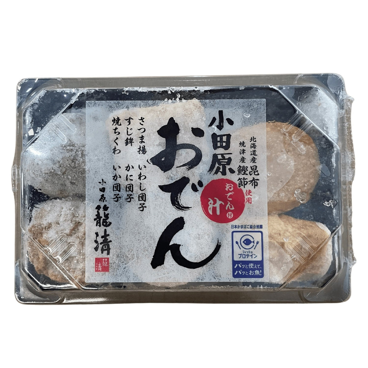 KAGOSEI ODAWARA ODEN SET 6PC