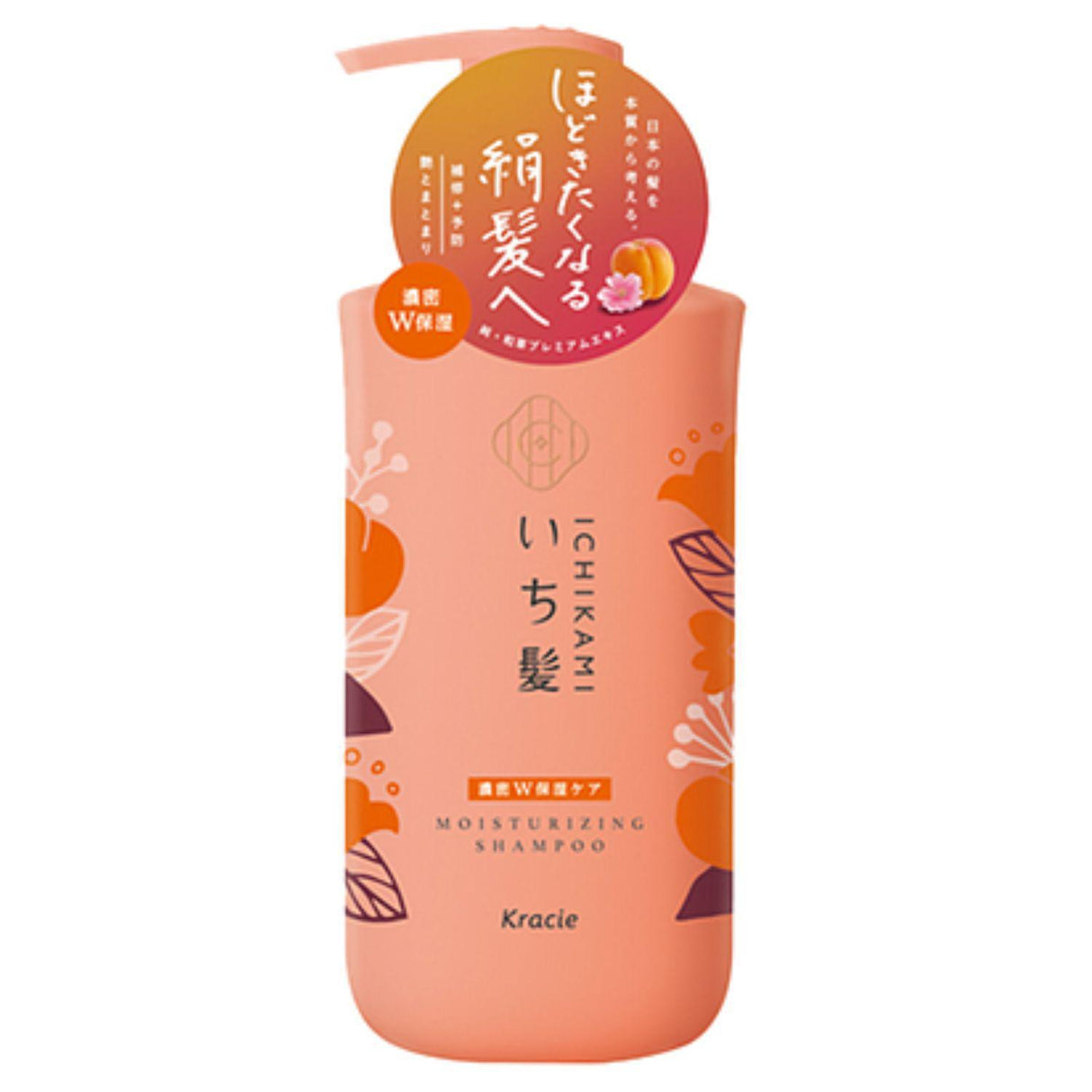 KRACIE ICHIKAMI MOISTURIZING SHAMPOO PUMP