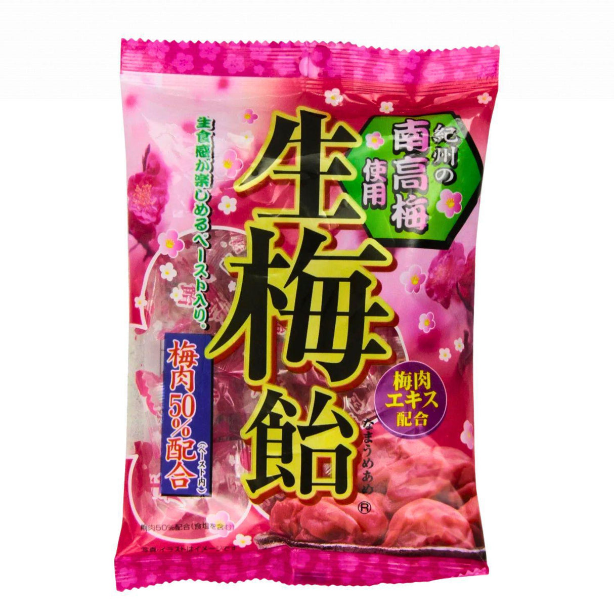 RIBON CANDY-FRESH PLUM (NAMA UME) 3.170Z - GOHAN Market