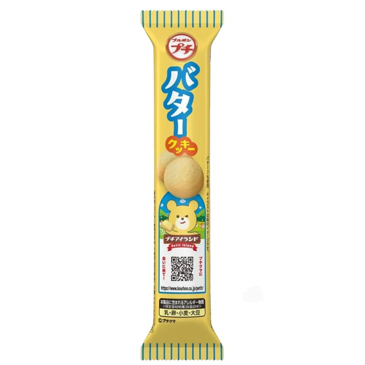 BBN BUTTER COOKIES 1.48OZ/42G
