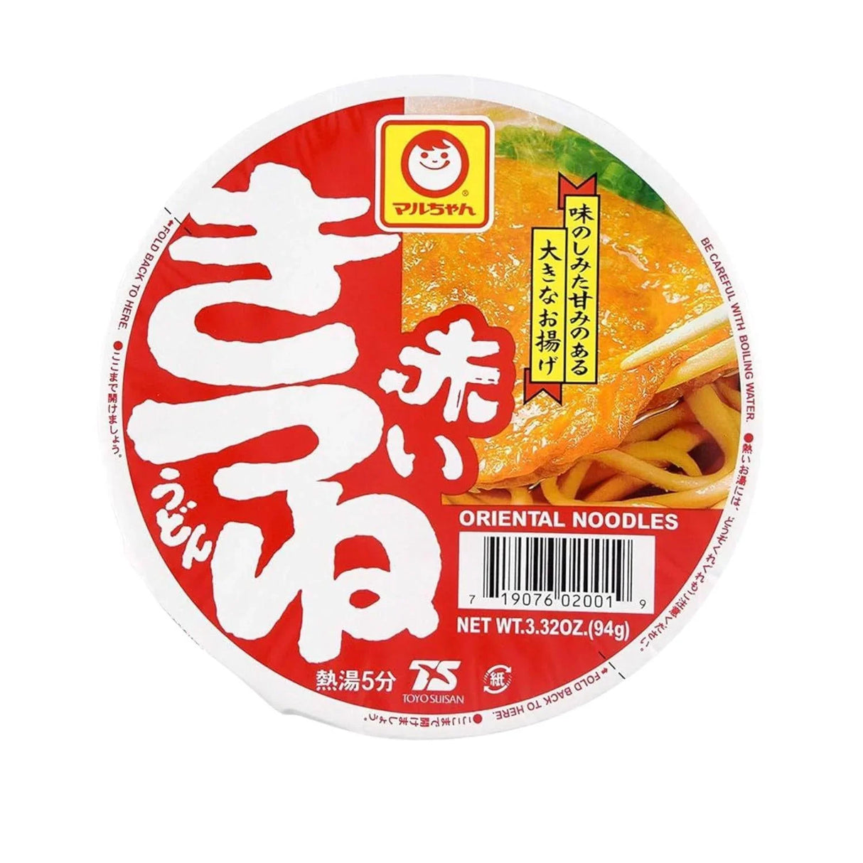 AKAI KITSUNE UDON NOODLE 3.32OZ(94G) - GOHAN Market