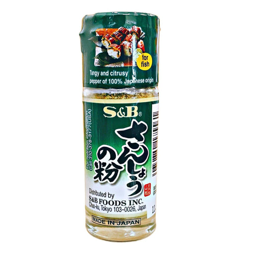 SB Sansho no Ko Japanese Pepper 0.28oz/8g - GOHAN Market