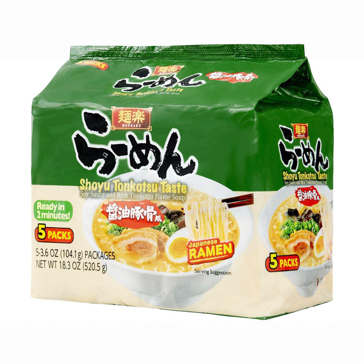 HIKARI MENRAKU SHOYU TONKOTSU 5PK 18.3OZ