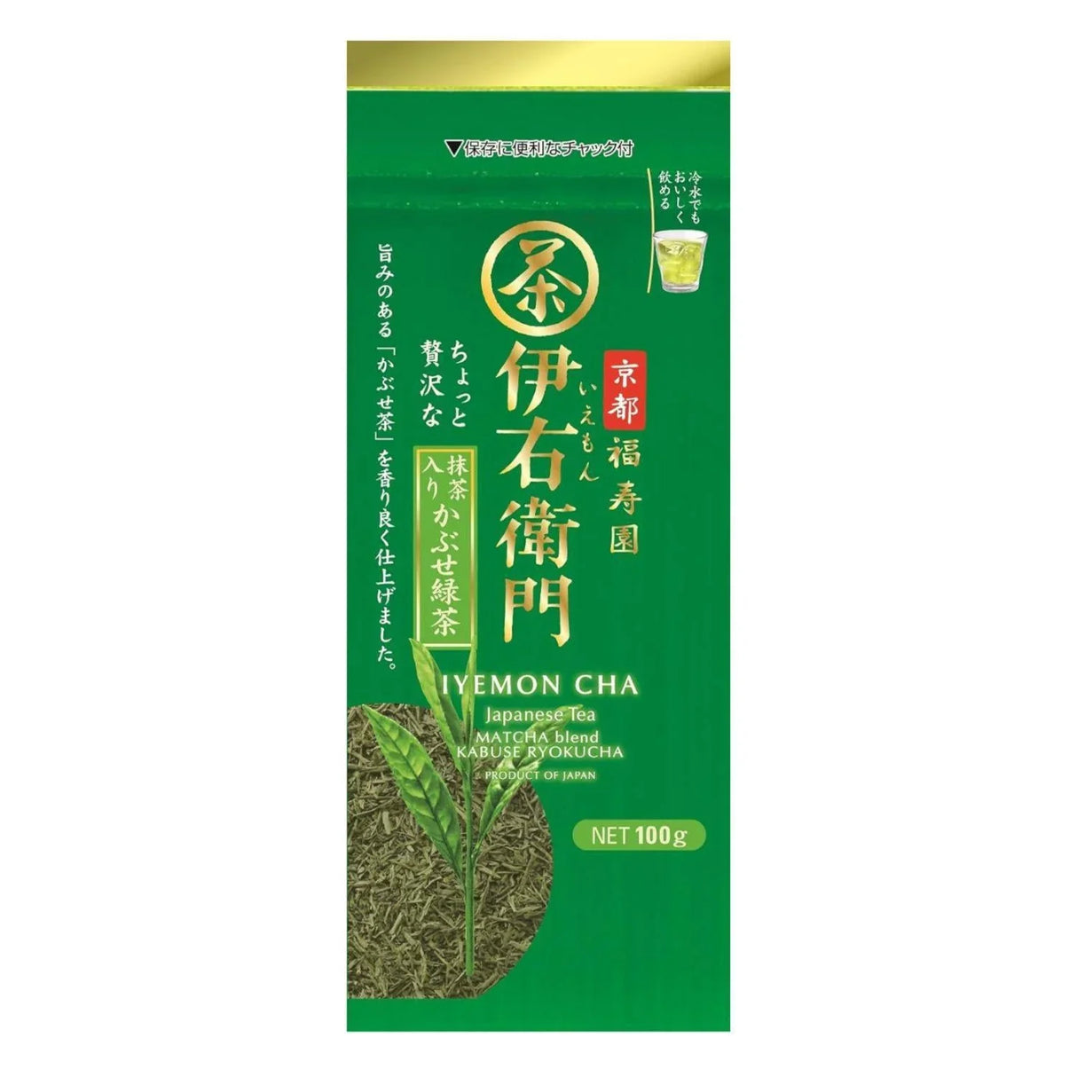 IEMON MATCHA IRI KABUSE RYOKUCHA 3.5OZ
