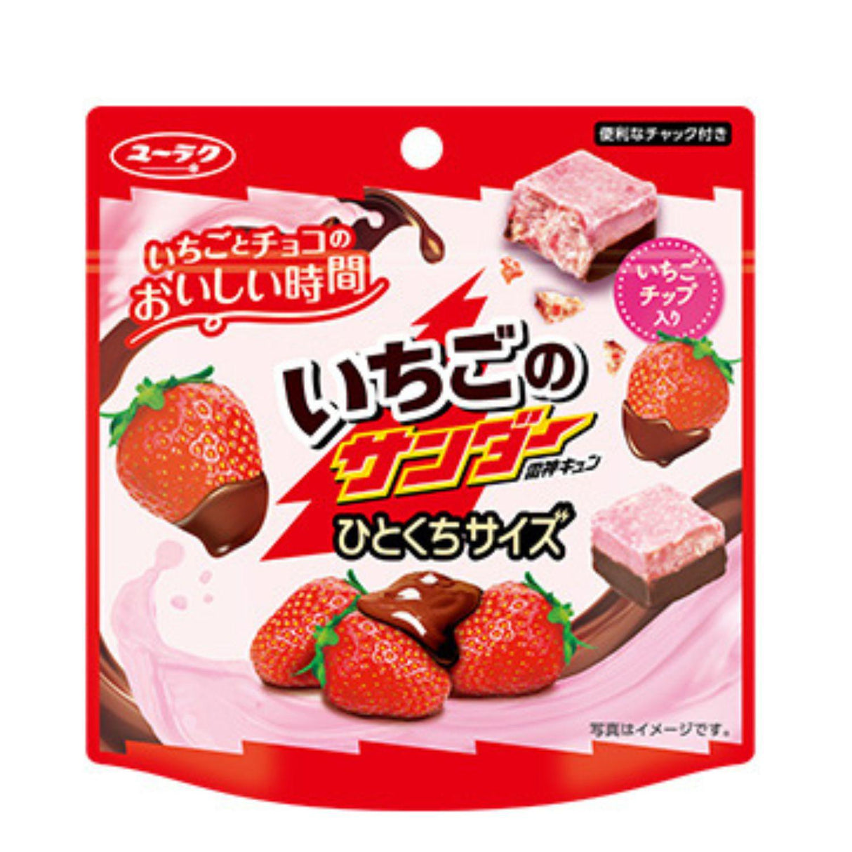 STRAWBERRY THUNDER HITOKUCHI SIZE 1.47 OZ