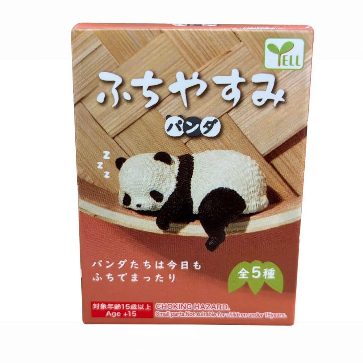 FUCHIYASUMI PANDA BLIND BOX TOY - GOHAN Market