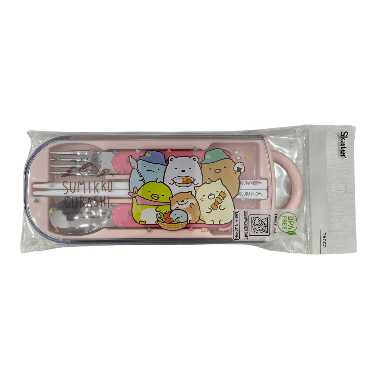 SUMIKKOGURASHI UTENCIL SET
