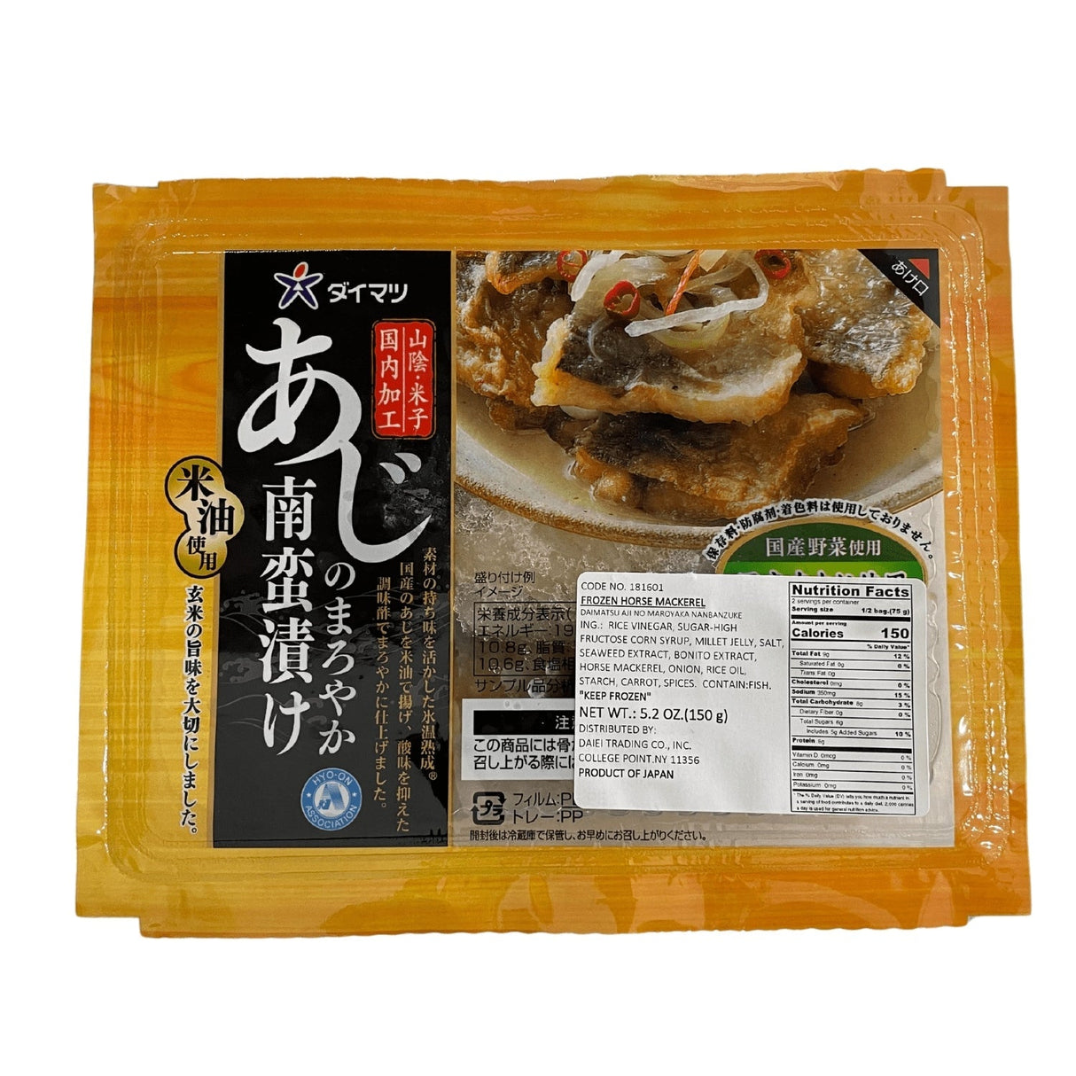 DAIMATSU NAMBANZUKE 150G