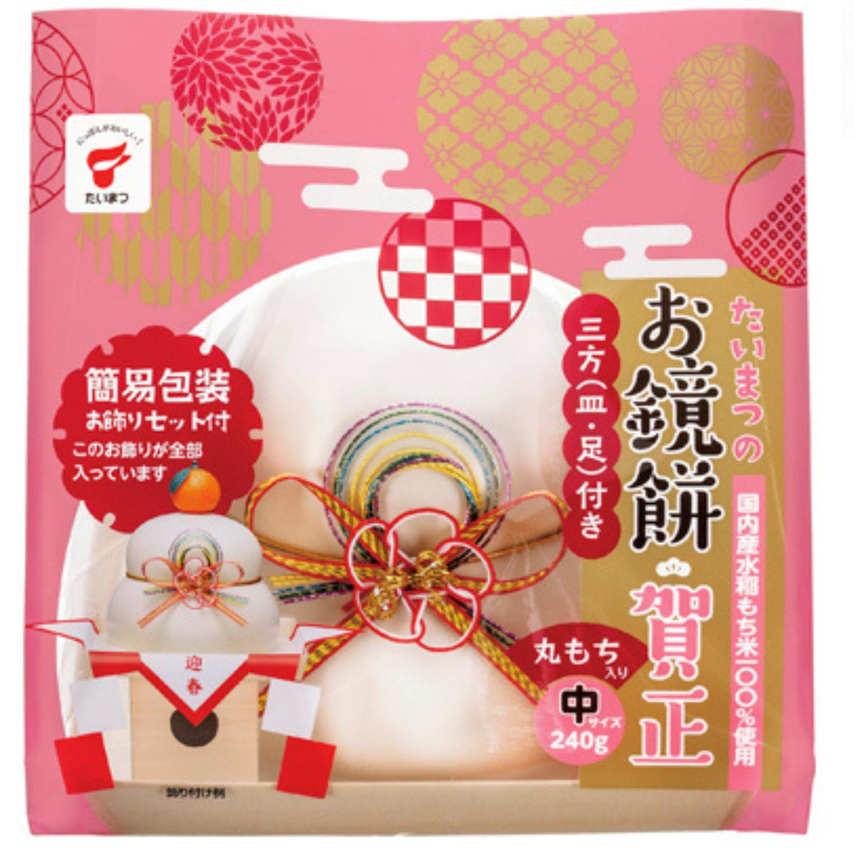 TAIMATSU OKAGAMI MOCHI GASHO M 250G