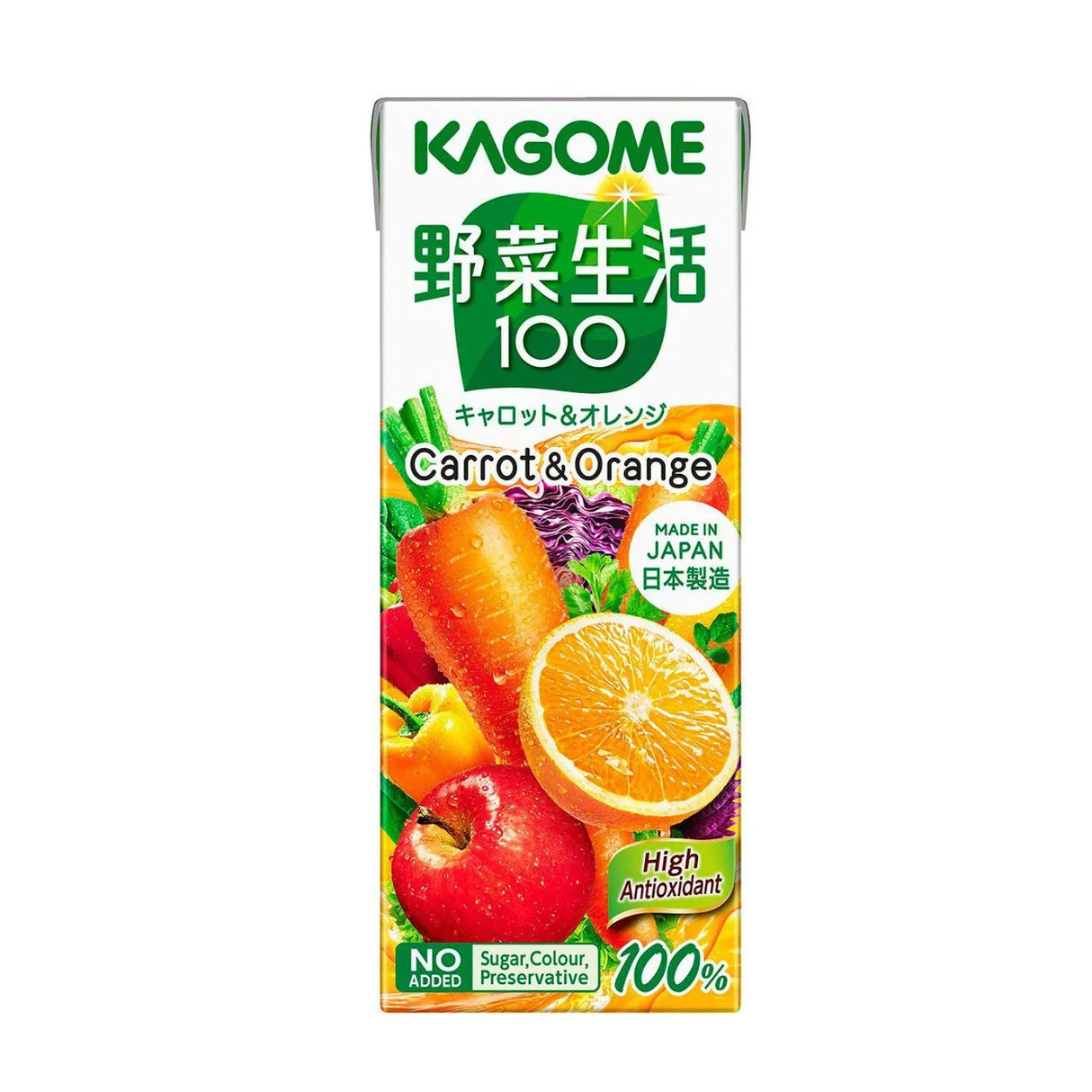 KAGOME CARROT & ORANGE JUICE 6.76 FL OZ - GOHAN Market