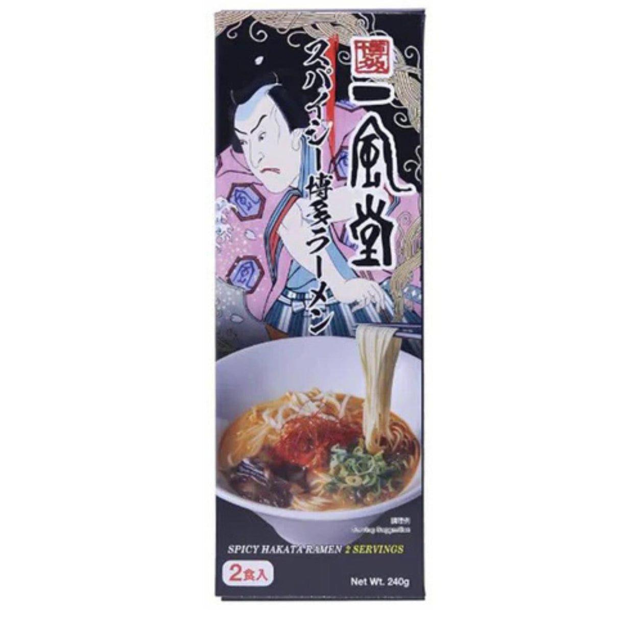IPPUDO HAKATA RAMEN SPICY 2SVG 8.46OZ / 240G