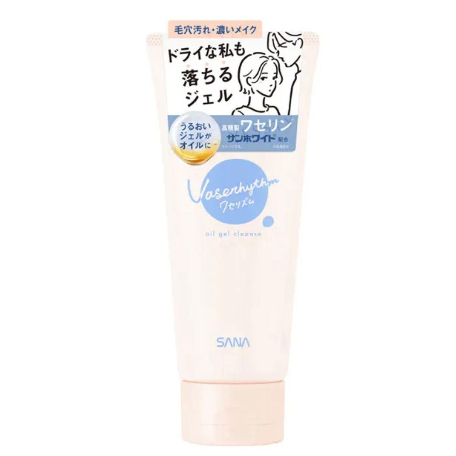 SANA VASERHYTHM OIL GEL CLEANSE