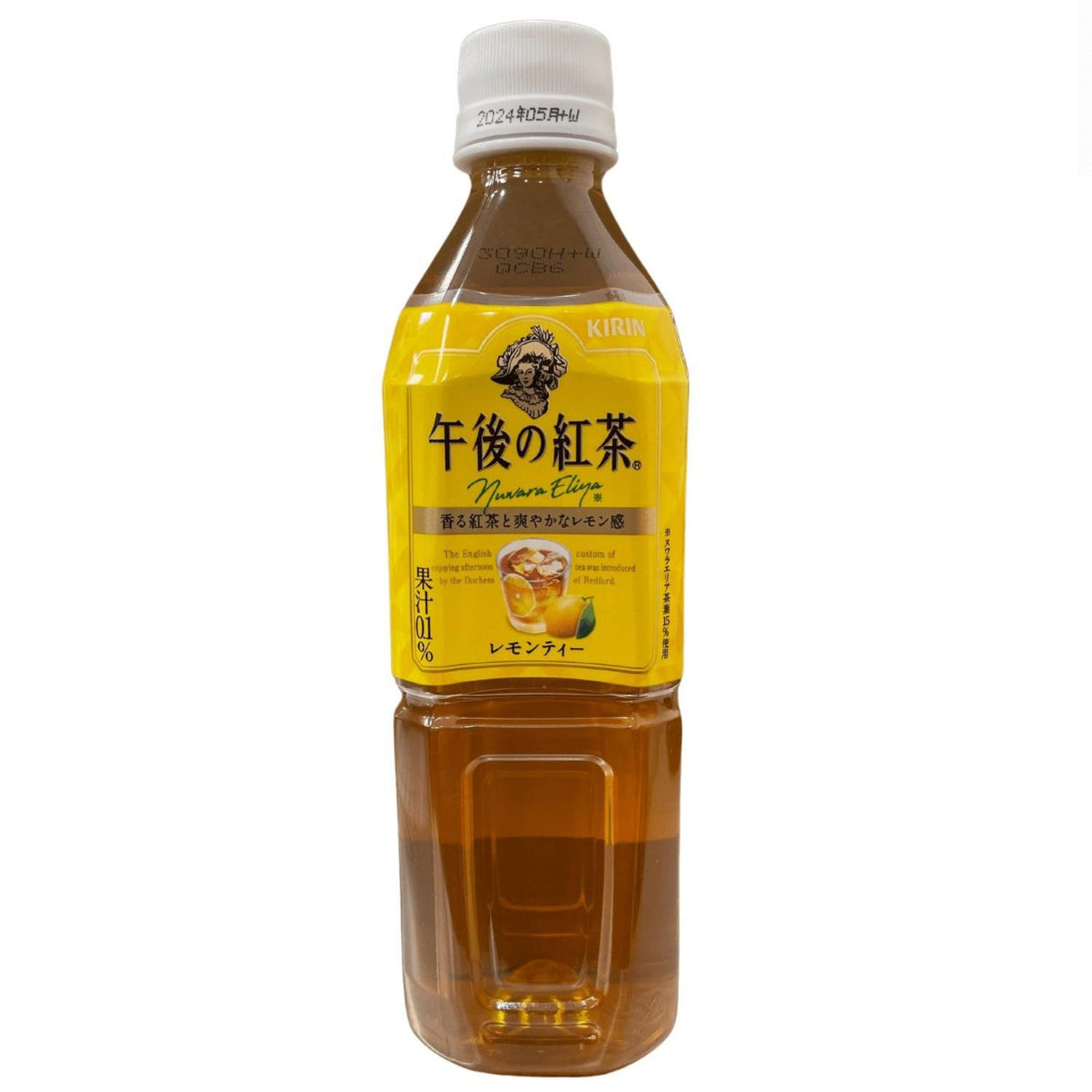 KIRIN GOGO NO KOCHA LEMON 500ML/16.9FL OZ Copy