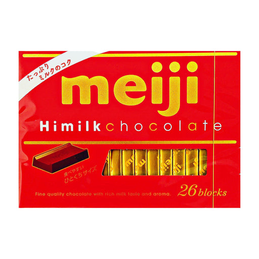 Meiji Hi Milk Chocolate 26p 4.23oz/120g - GOHAN Market