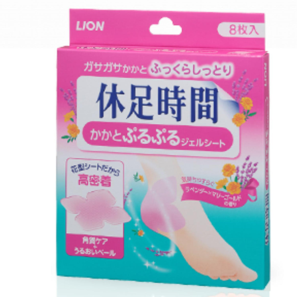 LION KYUSOKU JIKAN HEEL PATCH 8 SHEETS