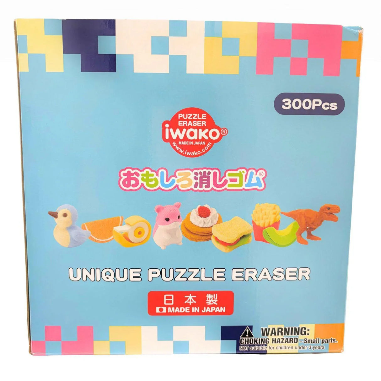 IWAKO KESHIGOMU BOX 1PC - GOHAN Market