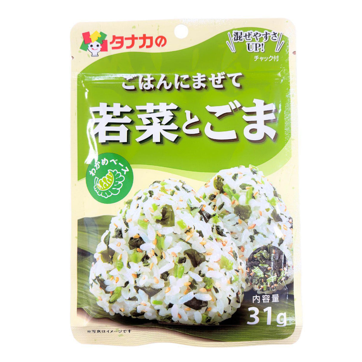 TANAKA FURIKAKE WAKANA AND GOMA SESAME SEASONING POWDER 1.1OZ/33G - GOHAN Market
