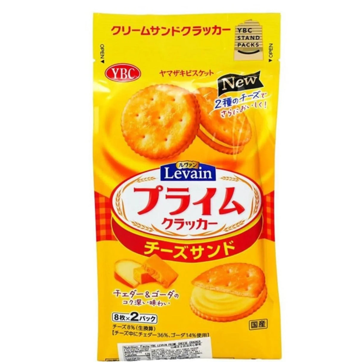 YBC LEVAIN PRIME CRACHER CHEESE CREAM 4.57OZ - GOHAN Market