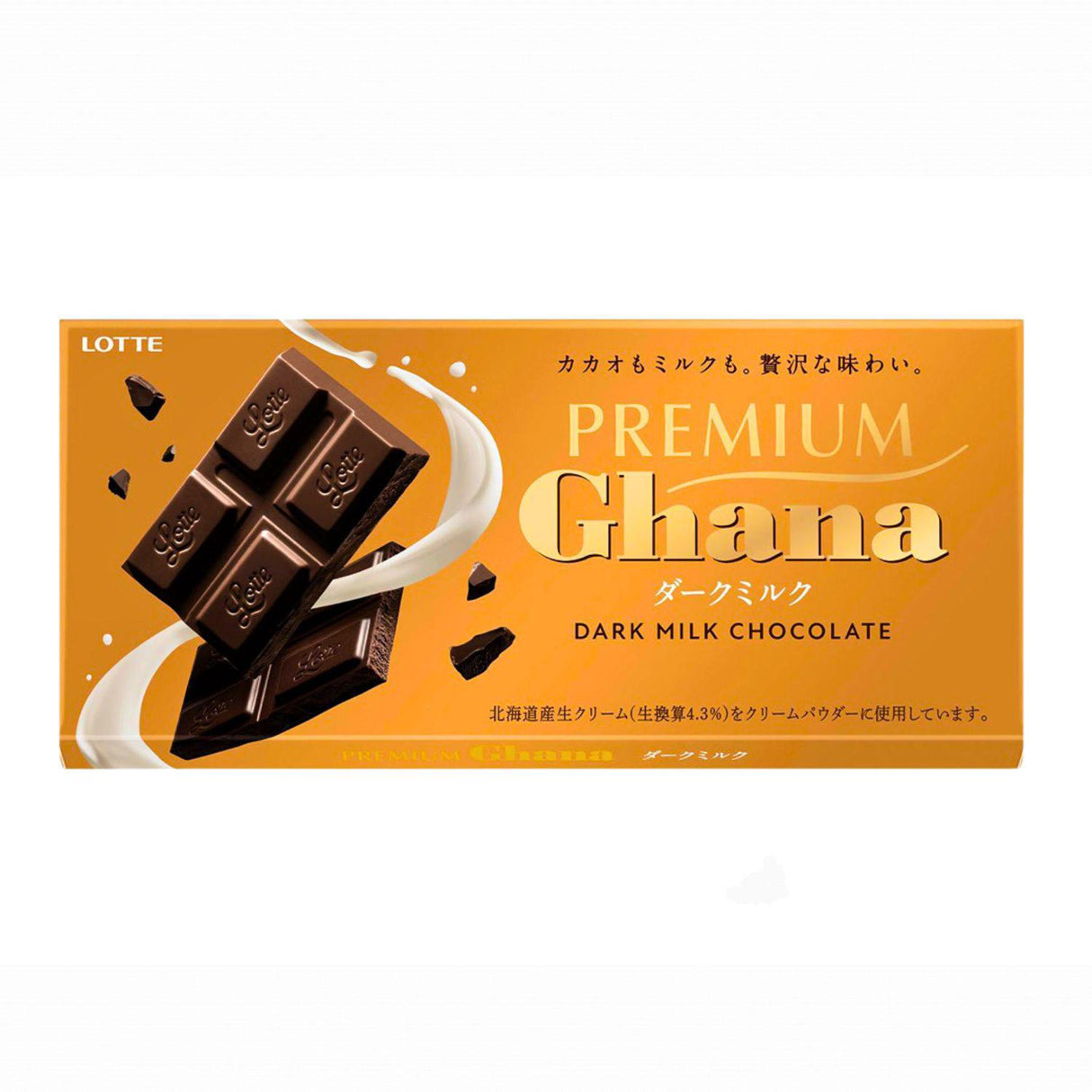 LOTTE PREMIUM GHANA DARK MILK CHOCOLATE 2.46 OZ - GOHAN Market