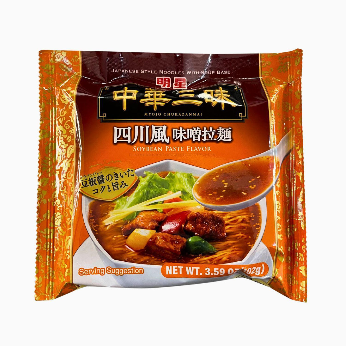 MYOJO Chukazanmai Shisenfu-Miso Ramen SoyBean Paste Flavor 3.59oz/102g
