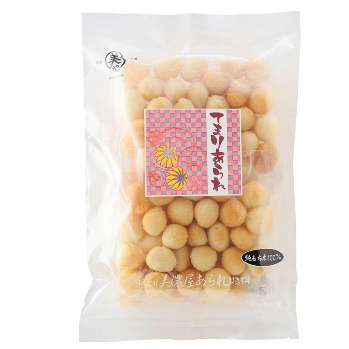 MINOYA TEMARI ARARE SALAD AND SALT 55G/1.9OZ - GOHAN Market