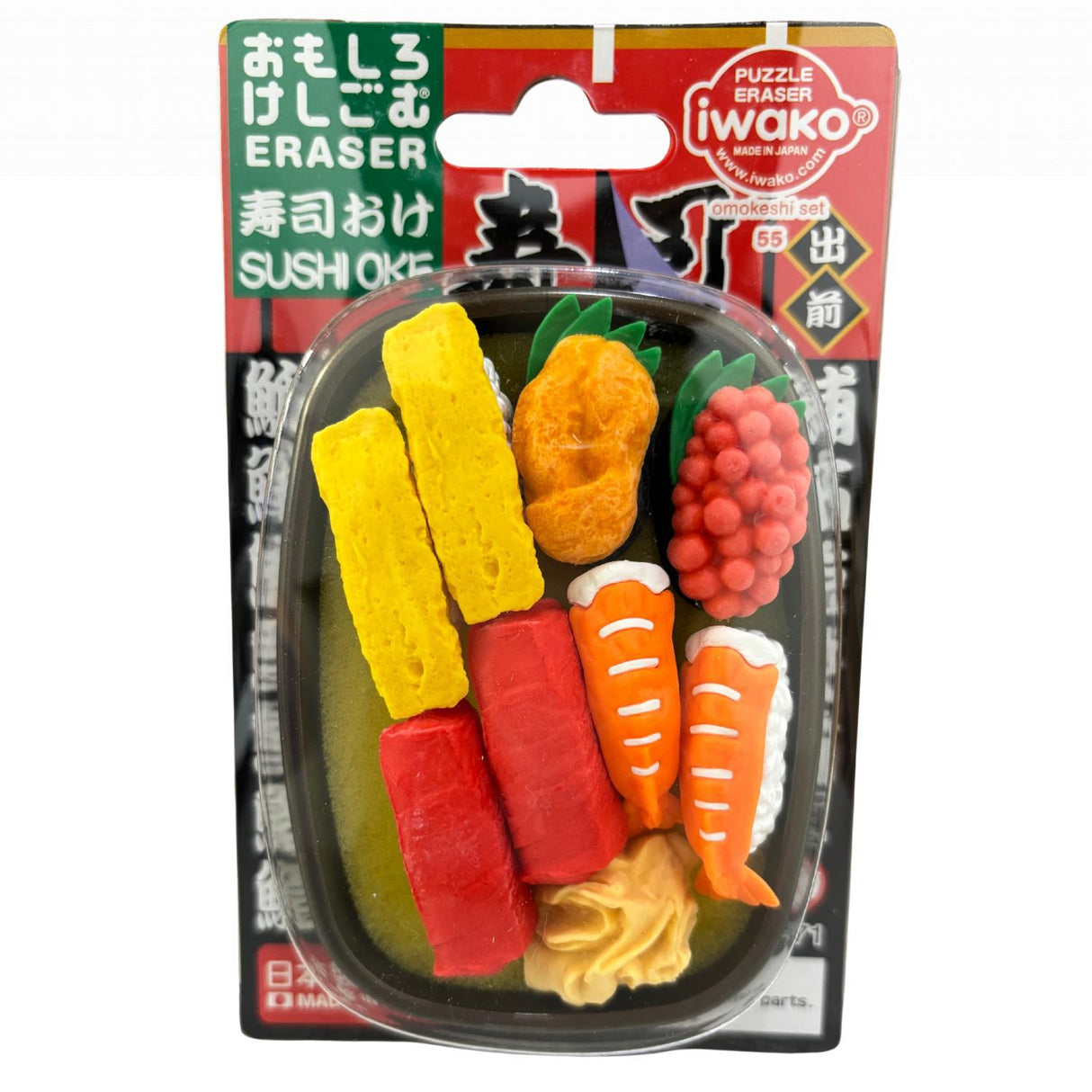 Iwako Sushi Box Eraser Card
