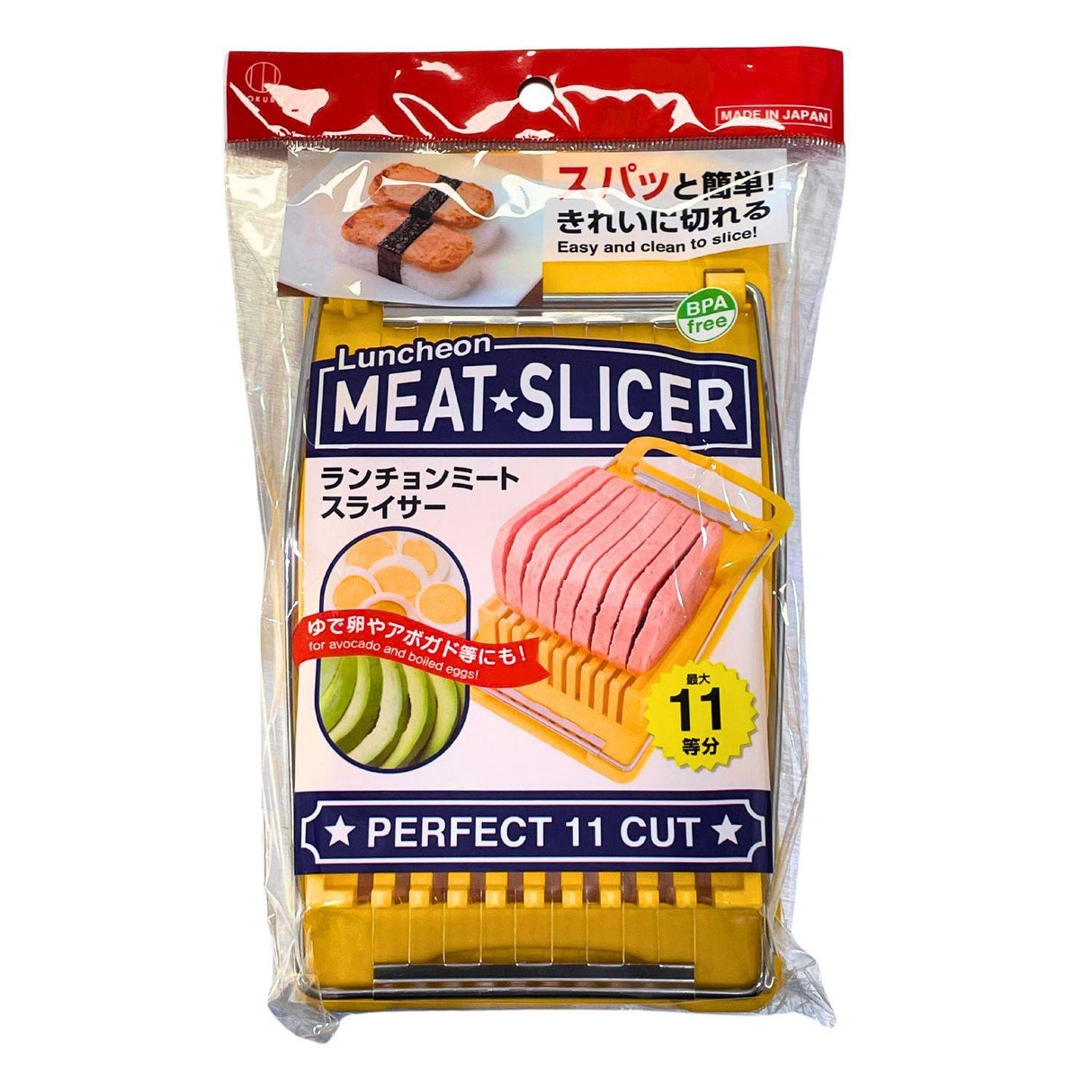 LUNCHON MEAT SLICER 159G