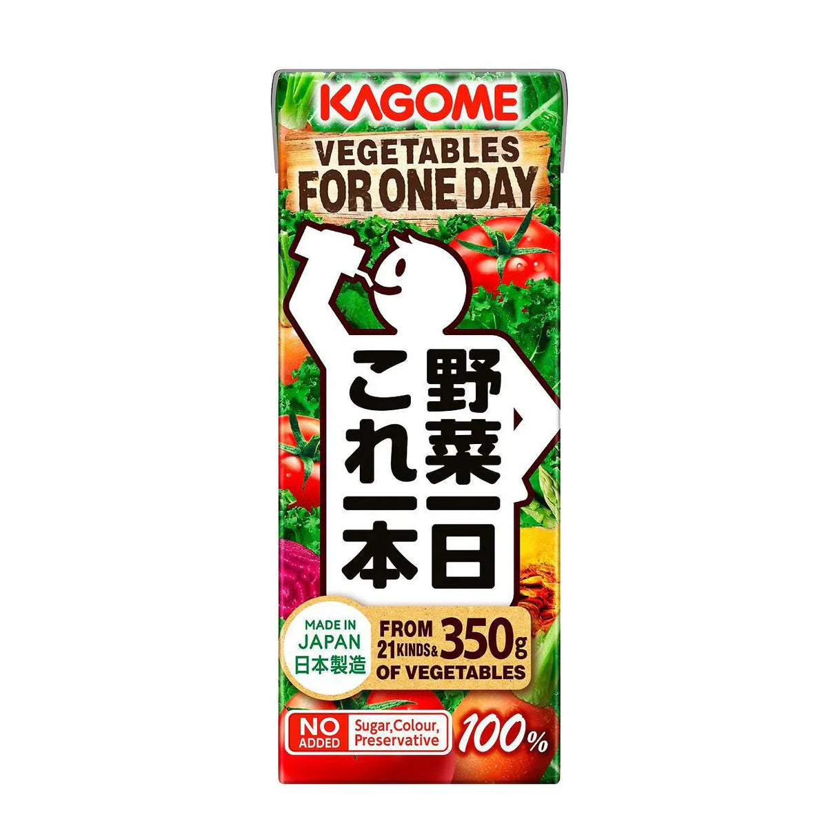 KAGOME VEG FOR 1 DAY JUICE 6.76 FL OZ - GOHAN Market
