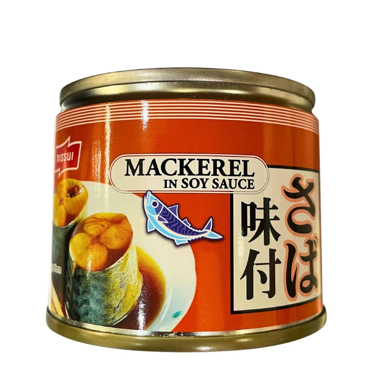 NISSUI SABA MACKEREL IN SOY SAUCE 6.70OZ - GOHAN Market