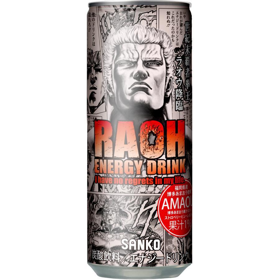 RAOH ENERGY DRINK AMAOH STRAWBERRY