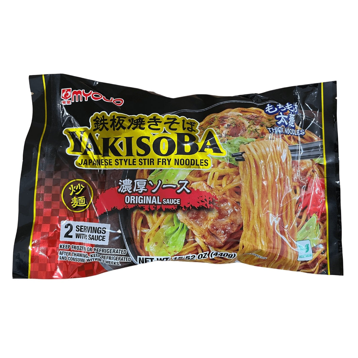 MYOJO YAKISOBA TEPPAN 2P