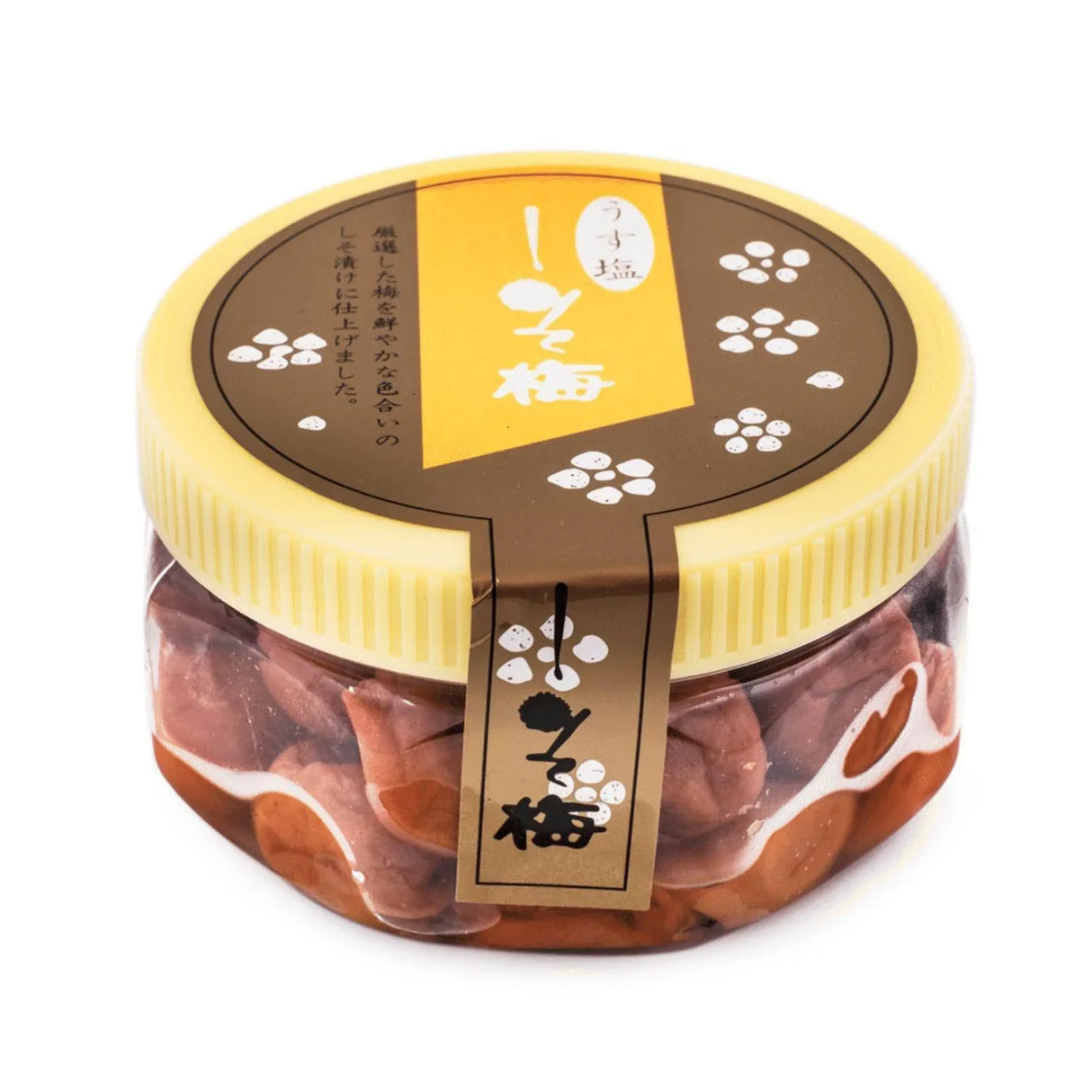 IIDA UMEBOSHI SHISO AJI PICKLED PLUM 10.58OZ - GOHAN Market