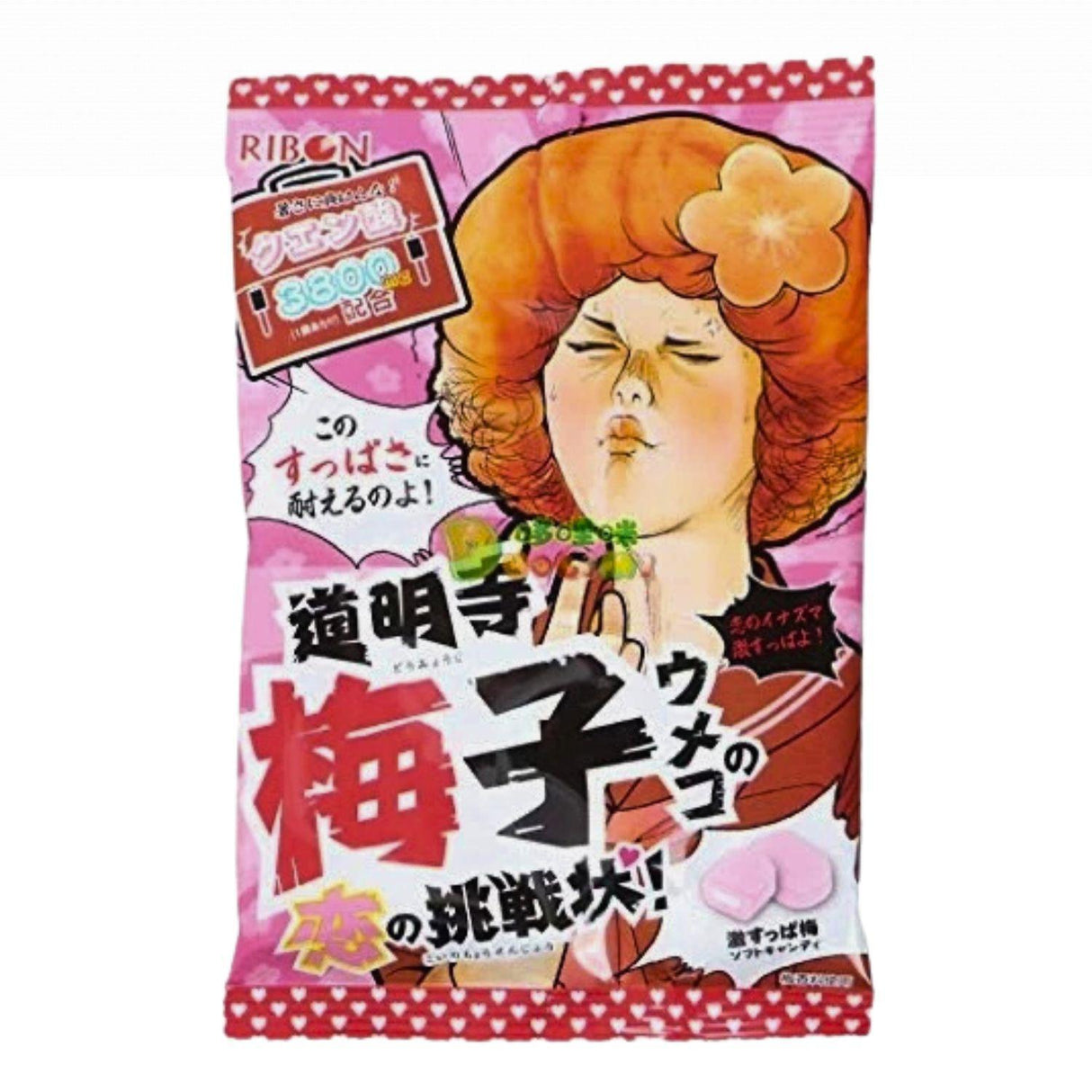 RIBON CANDY-SOUR PLUM FLAVOR 2.5OZ