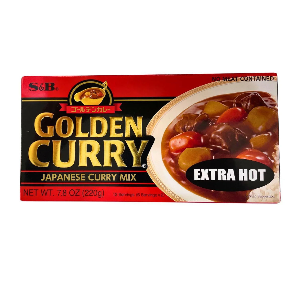 SB GOLDEN CURRY JAPANESE CURRY MIX EXTRA HOT 6 SERVINGS X 2 7.8OZ/220G - GOHAN Market