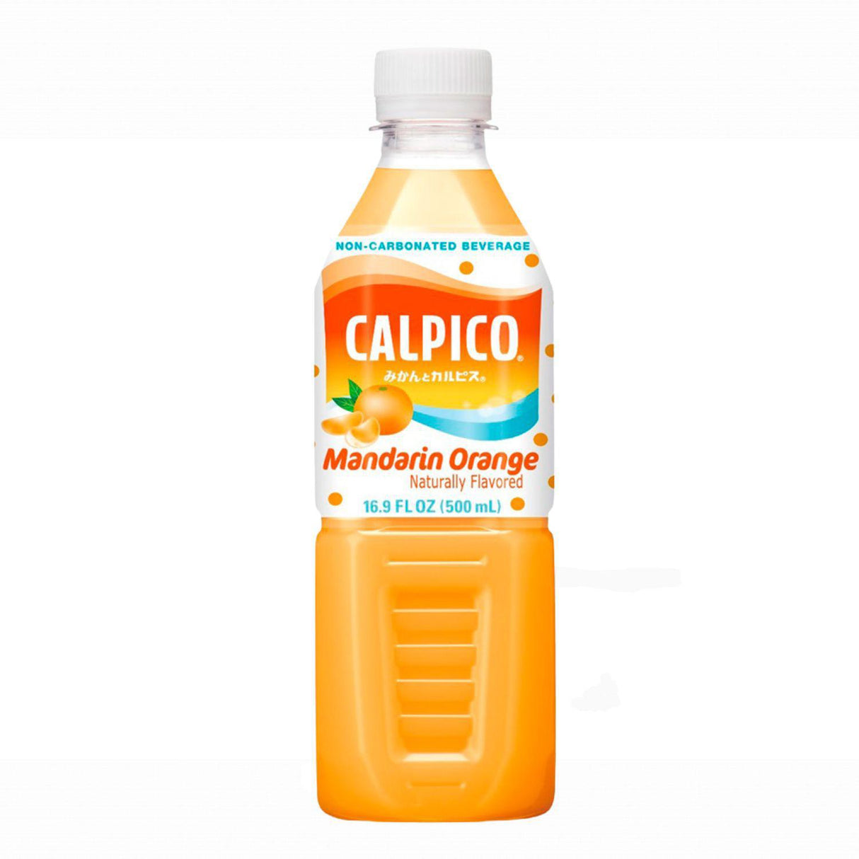 CALPICO Mandarian Orange 16.9 FL OZ/500ml - GOHAN Market