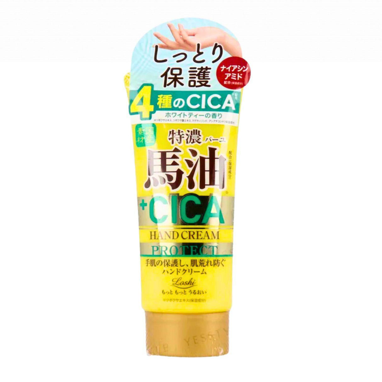 COSMETEX ROLAND LOSHI MOIST AID JAPANESE HORSE OIL & CICA RICH HAND CREAM