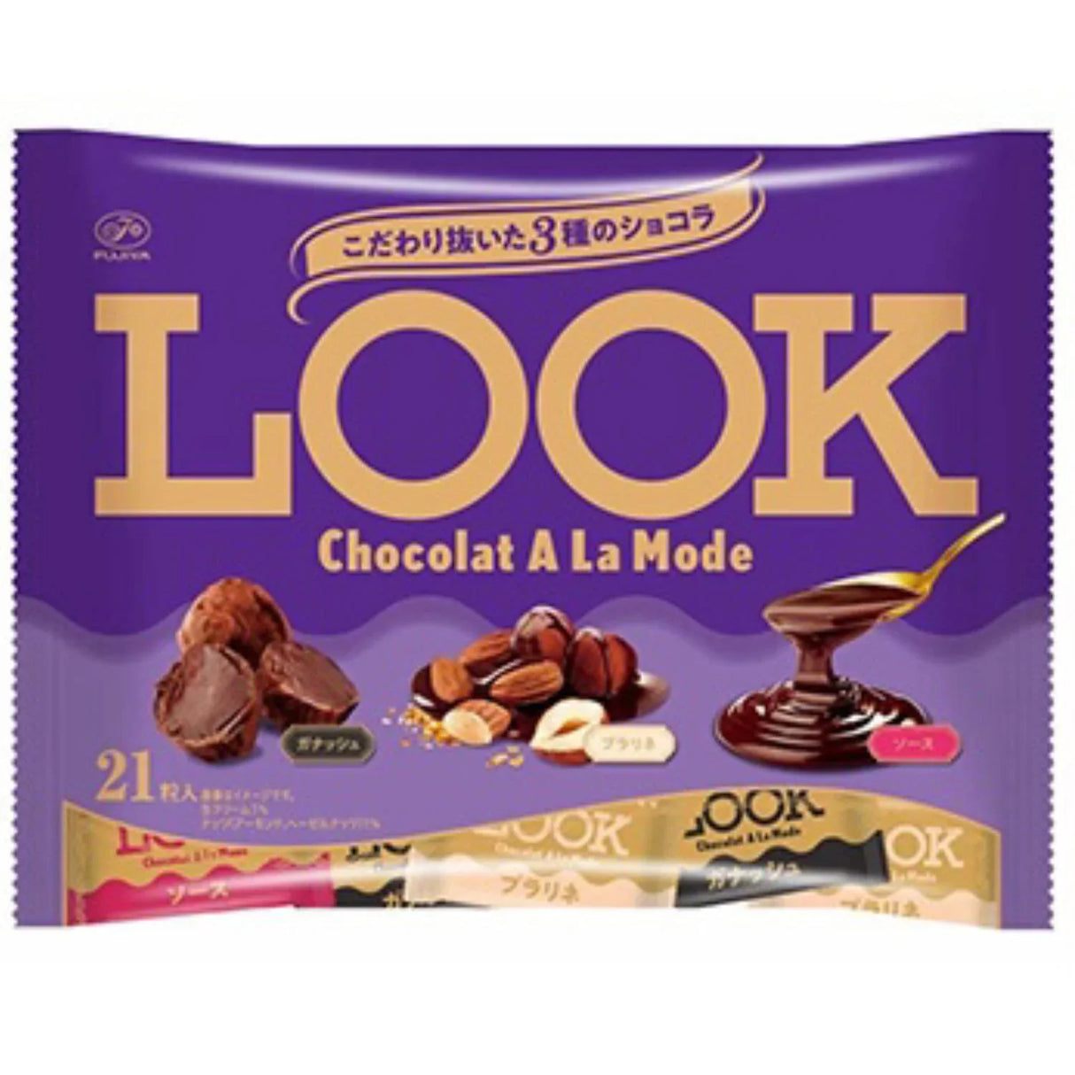 EXPIRING ON 3/31/2026 FUJIYA 21 PCS LOOK(CHOCOLA A LA MODE) FP 3.28OZ - GOHAN Market
