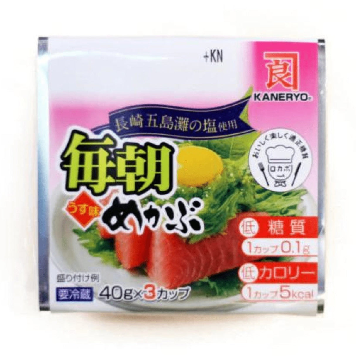 MAIASA MEKABU