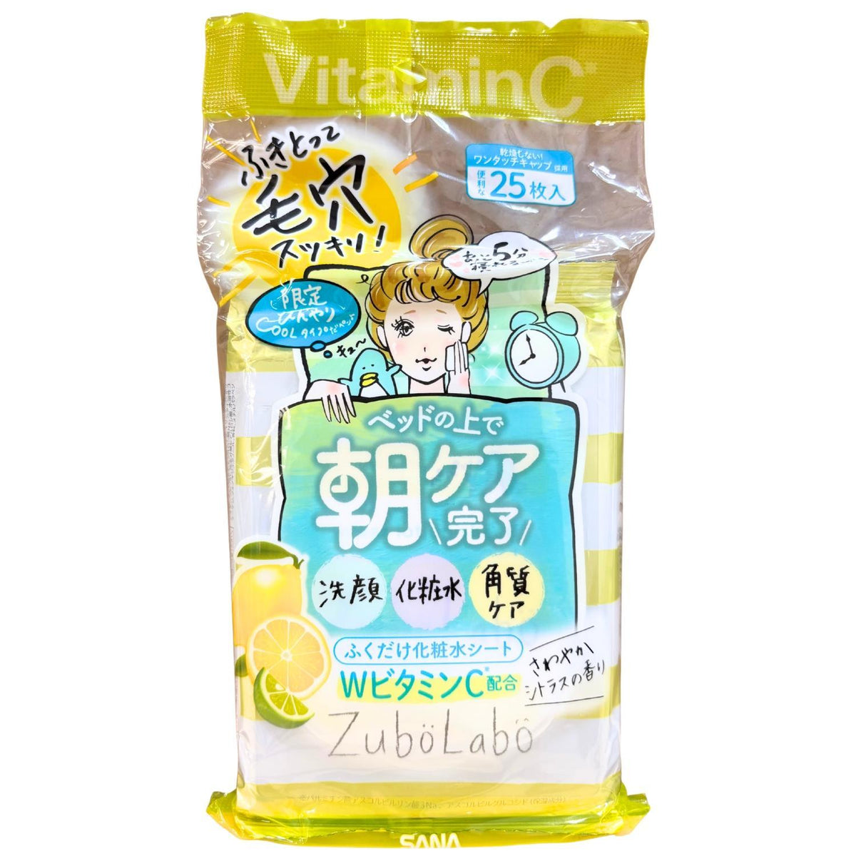 SANA ZUBOLABO SKIN TONING MORNING SHEET COOL TYPE