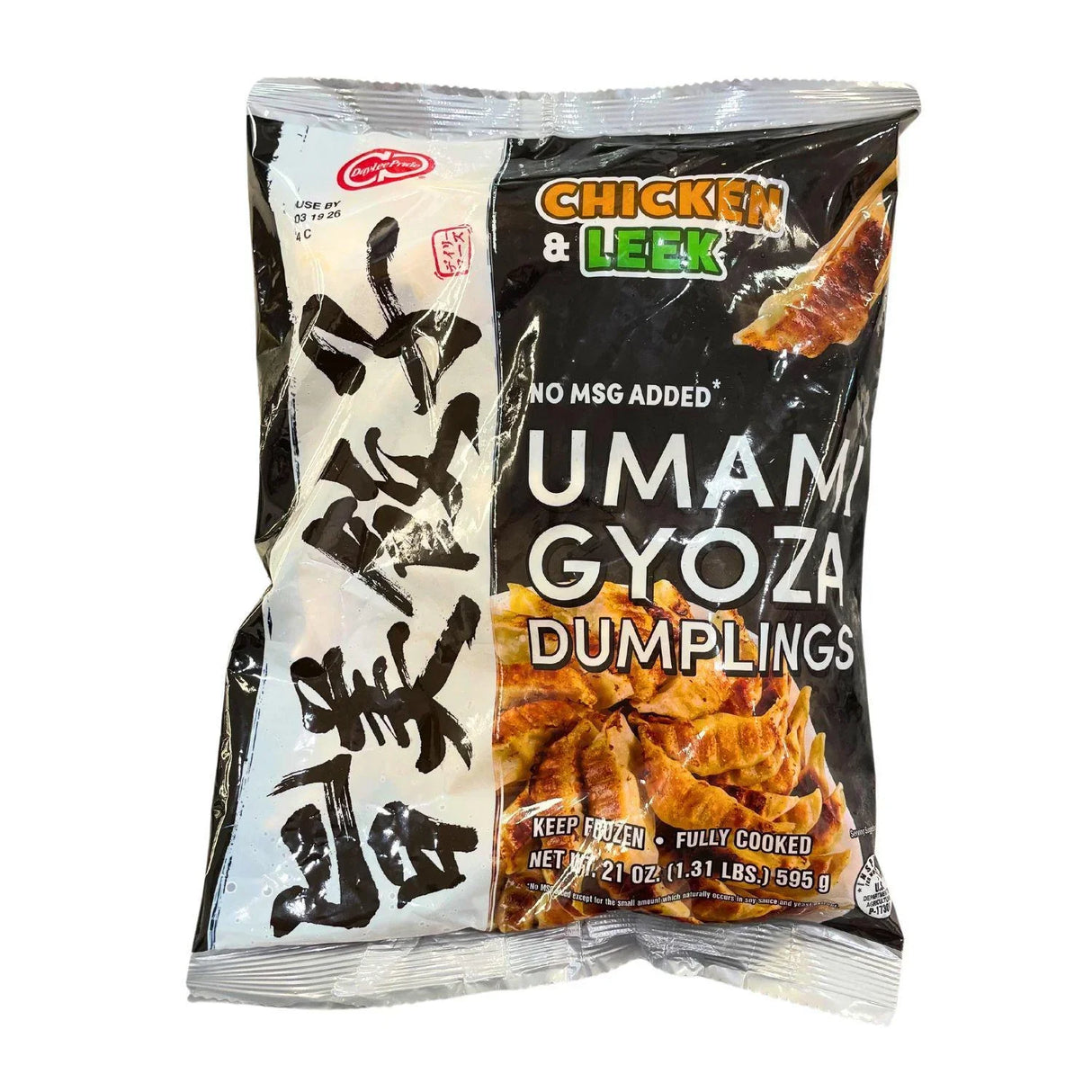 DL-PRDE UMAMI CHKN & LEEKYA - GOHAN Market