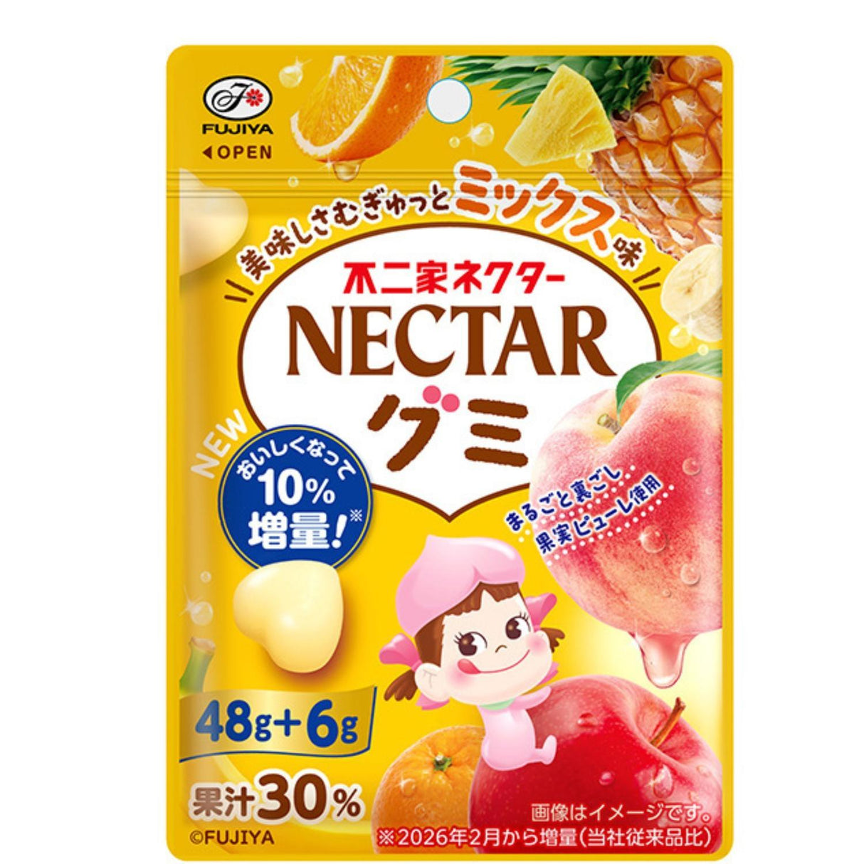 NECTAR GUMMY MIX